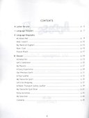 Access 2. My Language Portfolio. Языковой портфель - 1