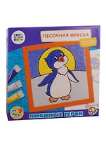Песочная фреска.  Пингвиненок Лоло (рамка из вспененного полимера) Союзмультфи