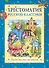 Хрестоматия русской классики. Сказки русских писателей - 0