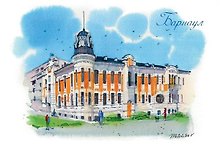 Открытка Барнаул Дом С. Я. Яковлева