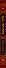 Иметь или быть? - 2