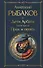 Дети Арбата. Книга третья: Прах и пепел - 0