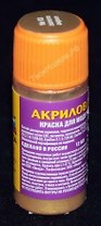 ЗВ Краска АКР-03 золото (банка)