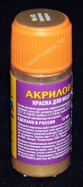 ЗВ Краска АКР-03 золото (банка)
