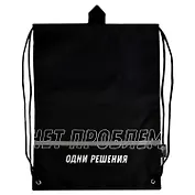 Мешок для сменной обуви "Фразы с характером" 36 х 48 см, 1 отделение, субл.печать