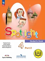 Spotlight. Английский язык. 4 класс. Учебное пособие. В четырех частях. Часть 2 (версия для слабовидящих). ФГОС 2021