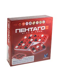 НИ ПЕНТАГО (игра с умом) (0100170081/7350023020510) (8+) (коробка)