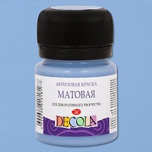 Краска акриловая пыльная синяя 20мл "Декола" матовая, ЗХК