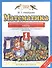 Математика: контрольные и диагностические работы: 1 класс: к учебнику М.И. Башмакова, М.Г. Нефёдовой  "Математика" (ФГОС) - 0