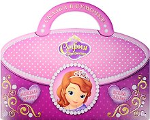 София Прекрасная (м) (Сказка в сумочке) (мDisney)