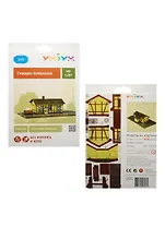 Умная бумага Сборная модель из картона "Станция Ауфхайзен" 1/87 312