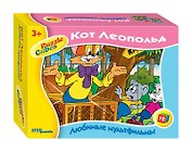 Кубики, Step, Кот Леопольд, 12 штук