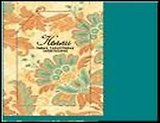 H&H Сумка д/покупок текстильная в чехле - НЕЛЛИ