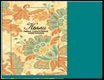 H&H Сумка д/покупок текстильная в чехле - НЕЛЛИ