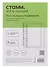 Папка-вкладыш А4 100шт/уп 30мкм, гладкая, с цветным корешком, ассорти, СТАММ - 0