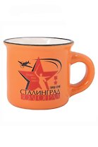 Кружка фарфоровая маленькая под эмаль Родина-мать, Звезда, оранжевая (Волгоград) (75мл) (065-9-80K29-OR)