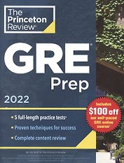 Gre Prep, 2022