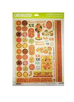 Рис. бумага для декупажа Craft Premier Пасха русская 2 (CP00450) (28,2х38,4см) (25г/м) (упаковка)