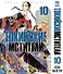 Токийские мстители. Том 10 (Tokyo Revengers). Манга - 0