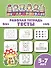 Рабочая тетрадь. Тесты. 5-7 лет - 0