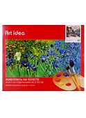 Картина по номерам Art Idea 40*50см.. Сицилия A082 - 1