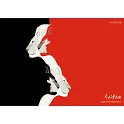 Альбом для рисования Эксмо, "Хищная грация (графика)", А4, 40 листов, на склейке