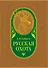 Русская охота - 0