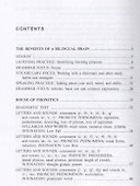 Учебник английского языка. = English Language Coursebook. Уровень B2-B2+ - 1