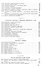 Алгебра. Учебник для 8-10 класса. Часть II 1957 год - 2