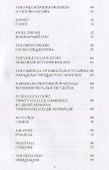 Дух и его песни - 2
