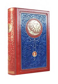 Большая книга мудрости. Книга в коллекционном кожаном инкрустированном переплете с тремя видами тиснения и украшенным обрезом (Алая)