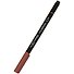 Фломастер Aqua Brush Duo двухсторонний, 2мм. Ван Дик коричневый - 0