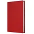 Ежедневник недат. А5 152л "Today. Красный" , интегр.переплет, иск.кожа, евроспираль, карман, петля д/ручки, тонир.блок, ляссе, инд.уп - 0