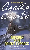 Murder on the Orient Express