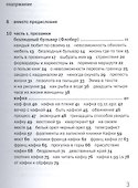 Трибьюты и оммажи - 1