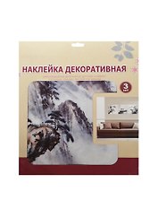 Декор. наклейка для украш. помещ. панно (SLH1004) (3шт.) (3+) (упаковка)