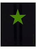 Дневник школьный GoodMark, Star! - 0