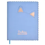 Дневник шк. "Кошачьи ушки" кожзам, мягк.переплёт, съёмная обложка, аппликация, тиснение фольгой, одно ляссе, загругл.углы, пантон, универс.шпаргалка