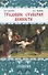 Традиции, суеверия, ценности: в 3-х кн. Книга 2 Суеверия - 0