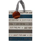 Подарочный пакет «Just for you», А5 - 1