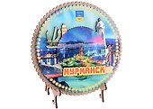 Панно 4-х слойное Мурманск  Достопримечательности города вид 1 (7,5,8х 7,5 см.) (хдф) - 0