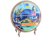 Панно 4-х слойное Мурманск  Достопримечательности города вид 1 (7,5,8х 7,5 см.) (хдф)