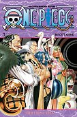 Ван-Пис. Книга 7 (Том 19, 20, 21) - Восстание. (One Piece / Большой куш). Манга - 0