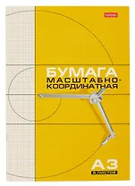 Бумага миллиметровая А3 8л рыжая сетка, скрепка