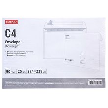 Конверт С4 (229*324) 25 штук 90г, "Кому-Куда", Hatber