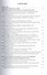 Специальное и инклюзивное образование в современ.детсаду.Вып.1.Сбор.материалов из опыта работы - 1