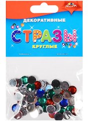 Материалы для творчества Декоративные стразы Круглые (С3076) (3+) (упаковка)