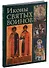 Иконы святых воинов (футляр) (ПИ) - 1