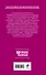 Королева. Выжить,чтобы не свихнуться : фантастический роман - 1