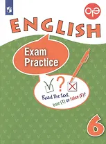 Английский язык. Тренировочные упражнения для подготовки к ОГЭ. 6 класс. Учебное пособие для общеобразовательных организаций и школ с углубленным изучением английского языка